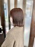 【橘内限定 ☆白髪でお悩みの方】カラー(白髪ぼかし可)+カット+クイックスパ