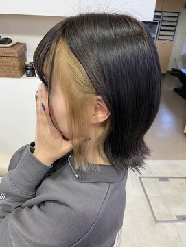 トロシェナ(TOLOCHENAZ) フェイスフレーミングカラー