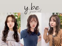 ワイビー グリーン リル(y.be green rel)