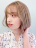 カット＋ダブルカラー【全頭ブリーチ＋フルカラー】+うるツヤトリートメント