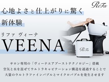 eL　HAIR SALON なんば店【エル】