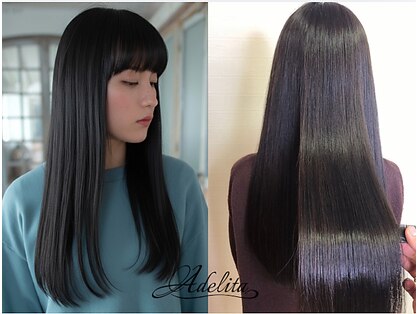 アデリタ(Adelita)の写真