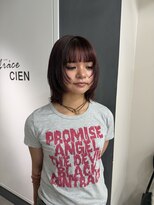 ソワンドゥブレスシエン 堀江店(soin de brace CIEN)&nbsp;ワインレッド[超高濃度水素カラー]