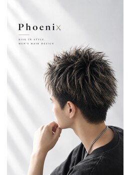 フェニックス(PHOENIX)の写真/丁寧なカウンセリングとお手入れアドバイスで、毎日のスタイルをもっと簡単に。