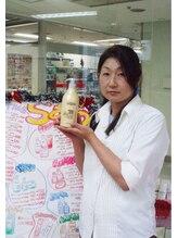 ヘアメーク マーサ 巣鴨店(Hair Make MASA)&nbsp;油井 