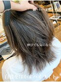 #白髪をぼかすハイライト#細ーいハイライト#白髪染め