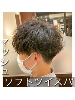 ビアンコ(BlANCO)&nbsp;マッシュ　ソフトツイスパ（堀江）