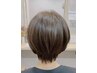 【まずはお試し♪】カット ¥4130→¥3930