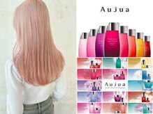 アトレ 辻堂店(attrait)の雰囲気（業界最高峰オージュアトリートメント髪質に合わせてご提案します）