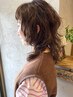 【美髪を目指す女性へ】Oggi Otto内外部補修トリートメント＋ カット  ￥8000