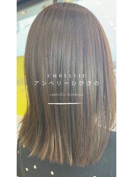 アンベリー(embellie) 赤み消しカラー