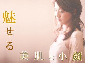 ARENA HAIR【アリーナヘア】