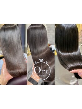 髪質・くせ毛でお悩みの女性は≪Ort≫にご来店ください♪今までにない髪質改善をご提供いたします＊