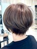 骨格矯正カット¥4620 #静岡#草薙#ショートボブ
