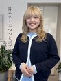 フォト イケブクロ(foto IKEBUKURO)&nbsp;hikaru 