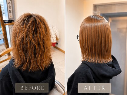 グロウアップバイトゥエンティーフォー 忠岡(glow up by24)の写真