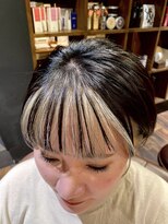 レパーン(Lepa)&nbsp;ヘムカラー