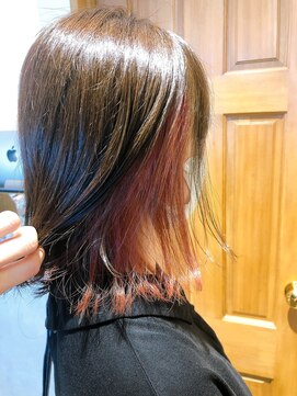 エイト 溝の口店(EIGHT) 【EIGHT溝の口】インナーカラーコーラルピンク