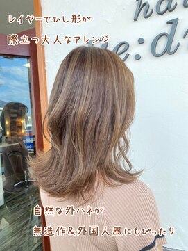ヘアー リードレス(hair Re:dress) ひし形が大人かわいい20代30代おすすめヘルシーレイヤー