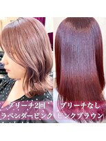 ミシェリー(misherry)&nbsp;美髪ブリーチなしラベンダーピンクブラウン韓国風ミディアム中国