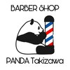 パンダ 滝沢ニュータウン店のお店ロゴ