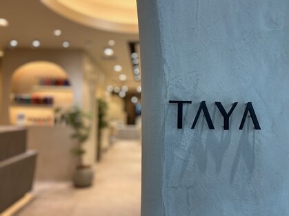 タヤ 麹町店(TAYA)の写真