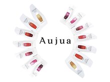 アンラタ(anrata)の雰囲気(Aujua(オージュア)認定ソムリエ在籍髪質改善)