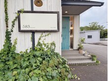 コヨミ(583)の雰囲気(パサつきを抑えたヘアケア/トリートメント/髪質改善)