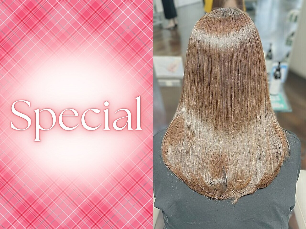 【期間限定】カット+艶カラー+髪質改善3step トリートメント\17500→\9900