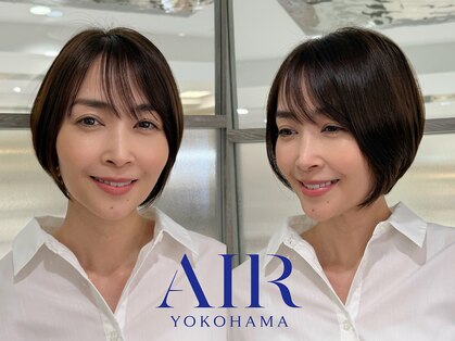 エアー 横浜(AIR)の写真