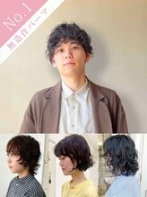 シュプール(SPUR)&nbsp;村田 京保