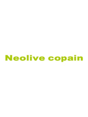 ネオリーブ コパン 鶴見店(Neolive copain)