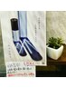 《アジュバン KASUI ヘッドスパ☆》頭皮ケア　￥6050