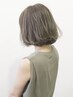 【定番メニュー♪】カット＋カラー(リタッチ)＋選べる高級TR  ￥6300