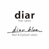 ディア 平塚(diar)のお店ロゴ