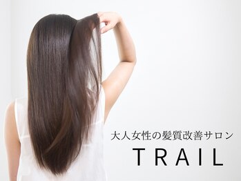 TRAIL【トレイル】