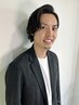 【横井指名】学生限定お任せ大変身カット☆高校生以下