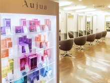 ロゼット リーガロイヤルホテル京都
