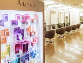 リーガロイヤルホテル京都　美容室ロゼット