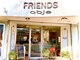 フレンズオブジェ(FRIENDS obje)の写真