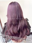 【Wカラー特化】今田担当 ブリーチなし×ココアピンクラベンダー