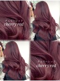 チェリーレッド