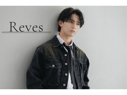 レーヴス(REVES)の写真