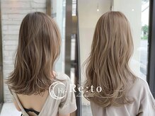 髪の状態に合わせた前処理剤で、仕上がりをコントロール[大宮/ブリーチ/ダブルカラー］