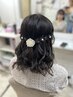 【1月12日限定☆】12時から ヘアセット2500円☆