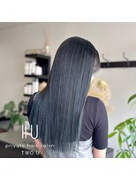 トゥーユー ユヌ(II U une)&nbsp;IIU une  Suzu style #9