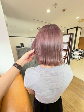 アイズ 渋沢(AIZU) ラベンダーベージュ