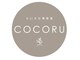 ちいさな美容室 COCORU【ココル】【7月上旬NEW OPEN（予定）】の写真