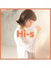 【髪の明るさも白髪の染まりも大人女性にご好評】　カラー＋カット＋TR
