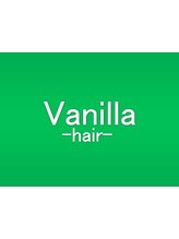 Vanilla-hair-【バニラヘアー】